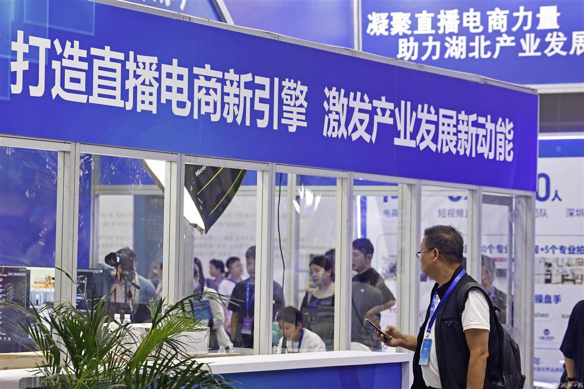 武松娱乐在线